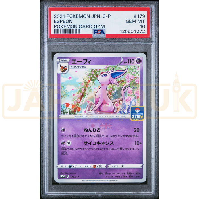 Pokemon Espeon Non Holo Gym Promo Card Pack 6 Promo 179/S-P Japanese Graded Card PSA 10 #125504272