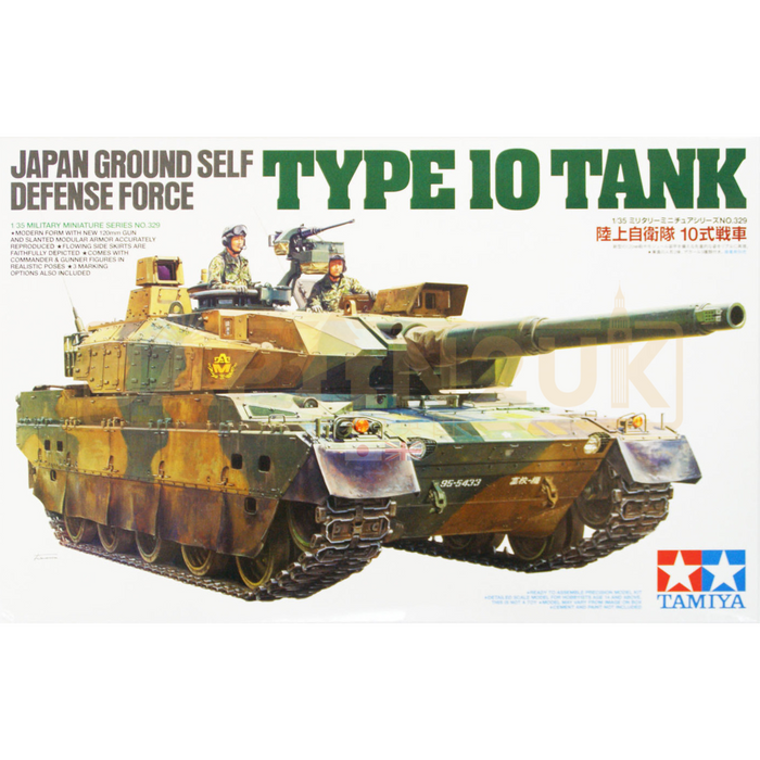 Tamiya Military - Japan Ground Self Defence Force Type 10 Tank - 1/35 Model Kit