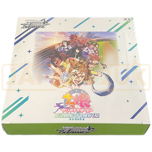 Weiss Schwarz Uma Musume Pretty Derby Beginning of a New Era Japanese Booster Box