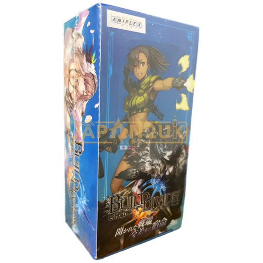 Build Divide Vol. 2 Hirakareta Sentan Kousa Suru Shukumei Japanese Booster Box