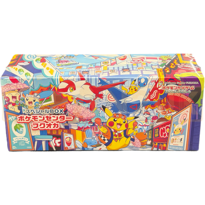 Pokemon Scarlet & Violet Pokemon Center Fukuoka Japanese Special Box