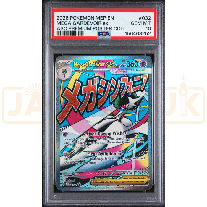 Pokemon Mega Gardevoir ex Promo MEP EN 032 English Graded Card PSA 10 #156403252