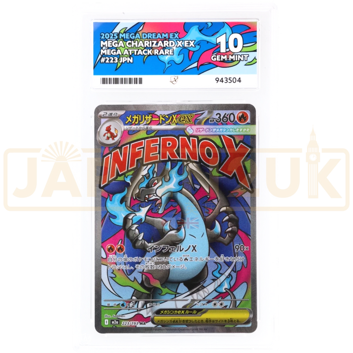 Pokemon Mega Charizard X ex MA Mega Dream m2a 223/193 Japanese Graded Card ACE 10 #943504