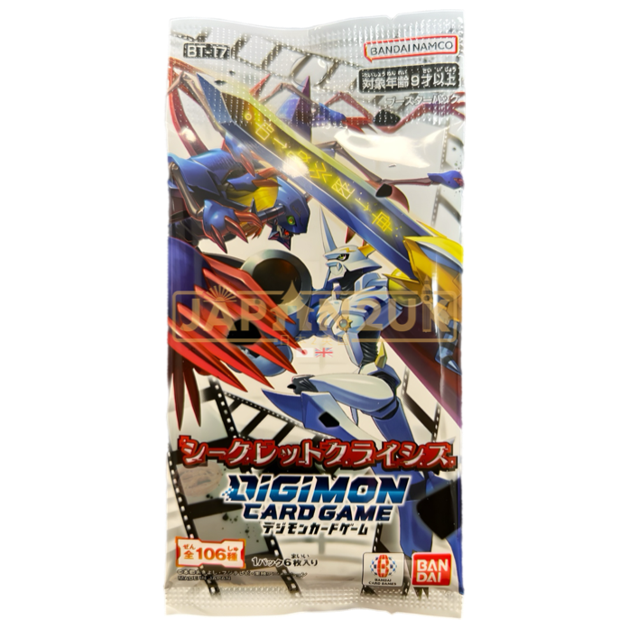 Digimon Secret Crisis BT-17 Japanese Booster Pack