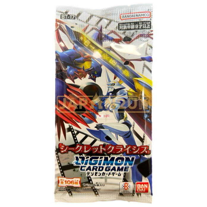 Digimon Secret Crisis BT-17 Japanese Booster Pack Japan2UK Digimon Secret Crisis BT-17 Japanese Booster Pack Japan2UK