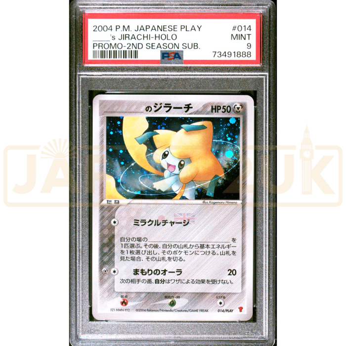Pokemon Jirachi Holo 2nd Season Play Promo 014/Play PSA 9 Japanese Graded Card #73491888