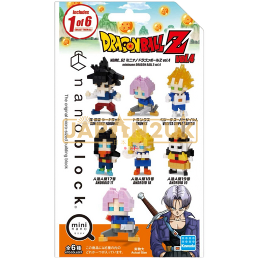 Nanoblock Dragon Ball Z - Vol 4. NBMC_62