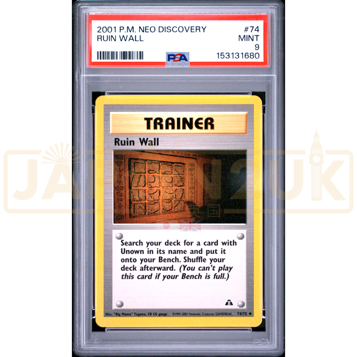 Pokemon Ruin Wall Neo Discovery 74/75 English Graded Card PSA 9 #153131680