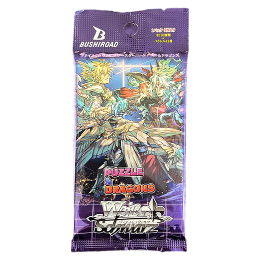 Weiss Schwarz Puzzle & Dragons Japanese Booster Pack