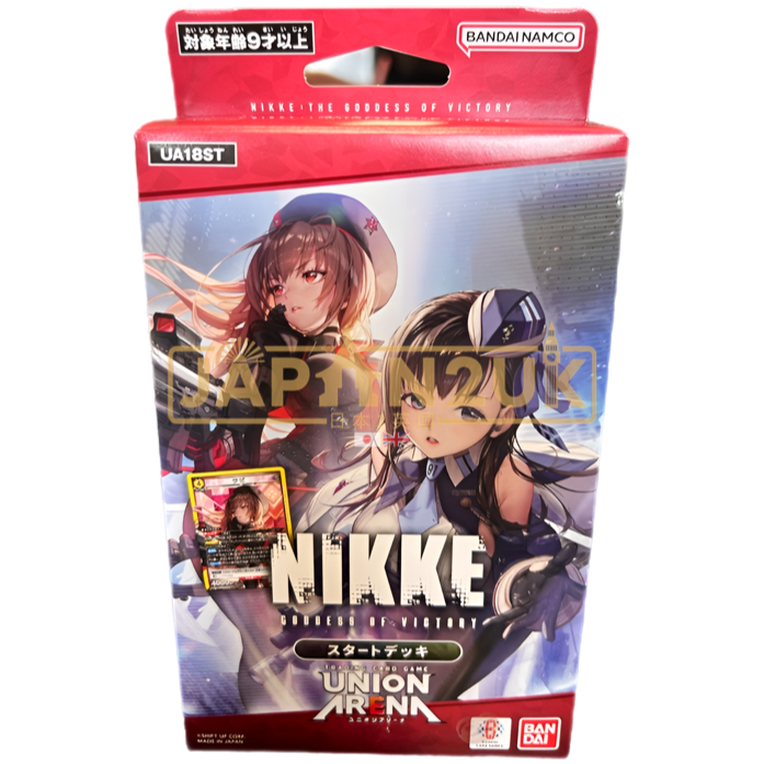 Union Arena Nikke UA18ST Japanese Starter Deck — Japan2UK Union Arena Nikke UA18ST Japanese Starter Deck — Japan2UK