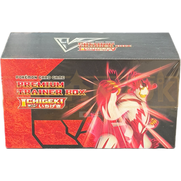 Pokemon Sword & Shield Single Strike Master Ichigeki sF Japanese Premium Trainer Box