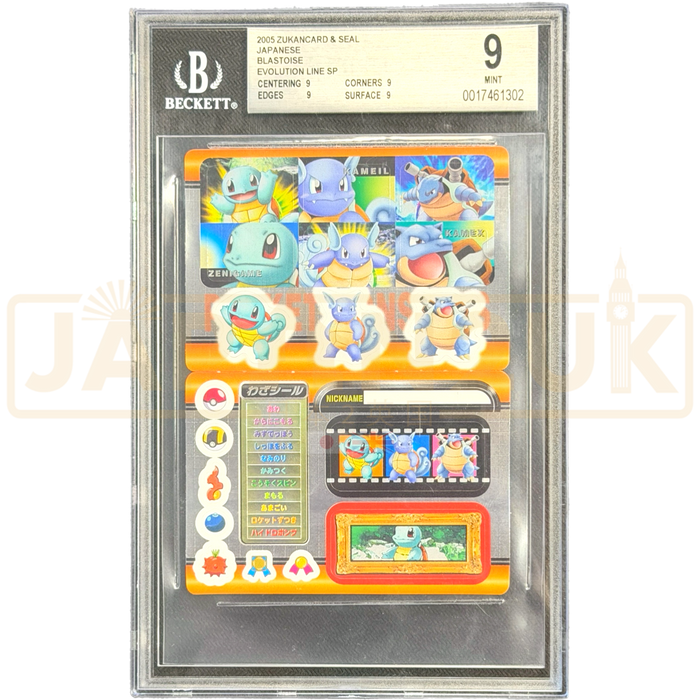 Pokemon Blastoise Evolution Line Zukancard & Seal 2005 Japanese Graded Card BGS 9 #0017461302