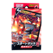 Pokemon Sword and Shield Incineroar V Fire sD Japanese Starter Deck - Japan2UK