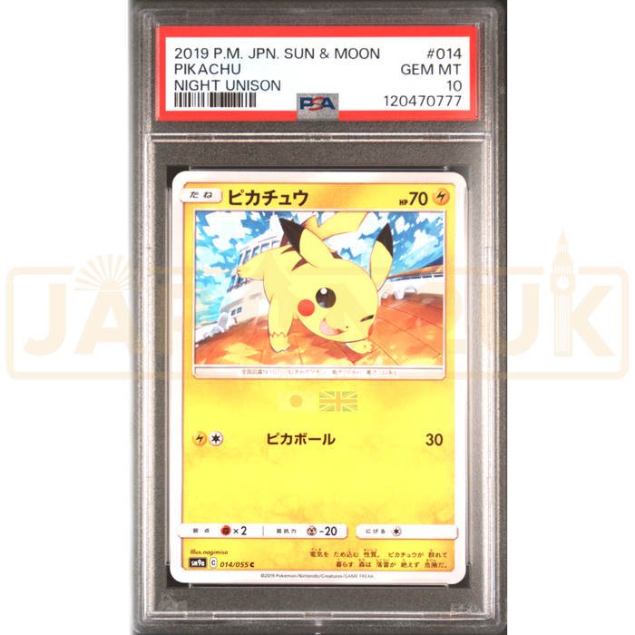 Pokemon Pikachu Non Holo Night Unison sm9a 014/055 Japanese Graded Card PSA 10 #120470777