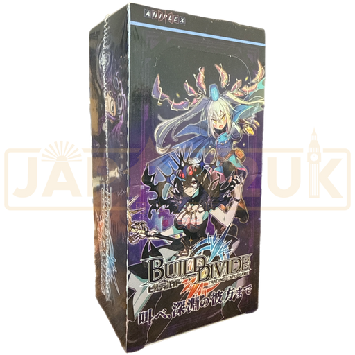 Build Divide Vol. 14 Shout Beyond the Abyss Japanese Booster Box
