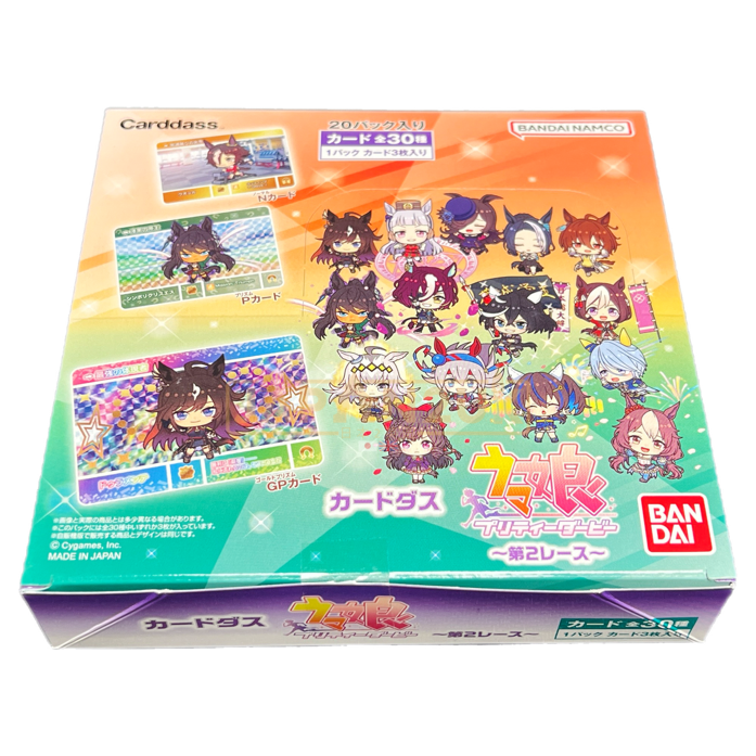 umamusume booster box Carddass Uma Musume Pretty Derby Vol 2 Japanese Booster Box — Japan2UK