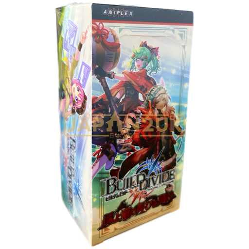 Build Divide Vol. 12 Kazeyo Ryu no Sakebi wo Kike Japanese Booster Box