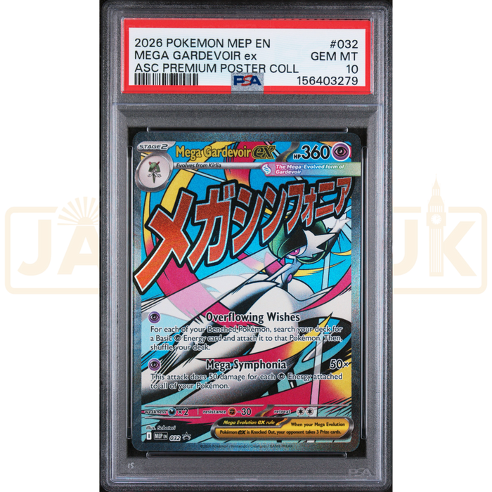Pokemon Mega Gardevoir ex Promo MEP EN 032 English Graded Card PSA 10 #156403279