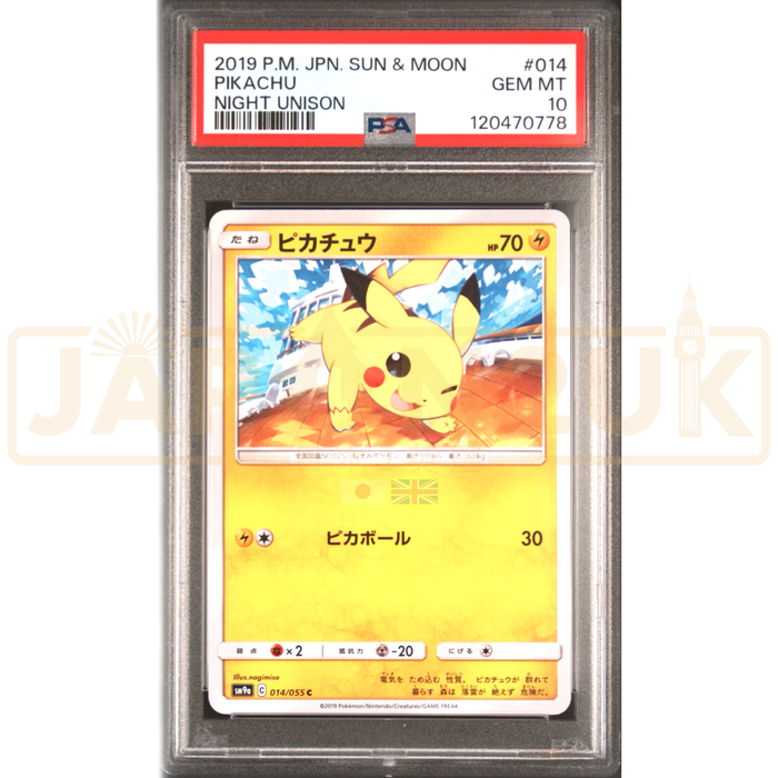 Pokemon Pikachu Non Holo Night Unison sm9a 014/055 Japanese Graded Card PSA 10 #120470778