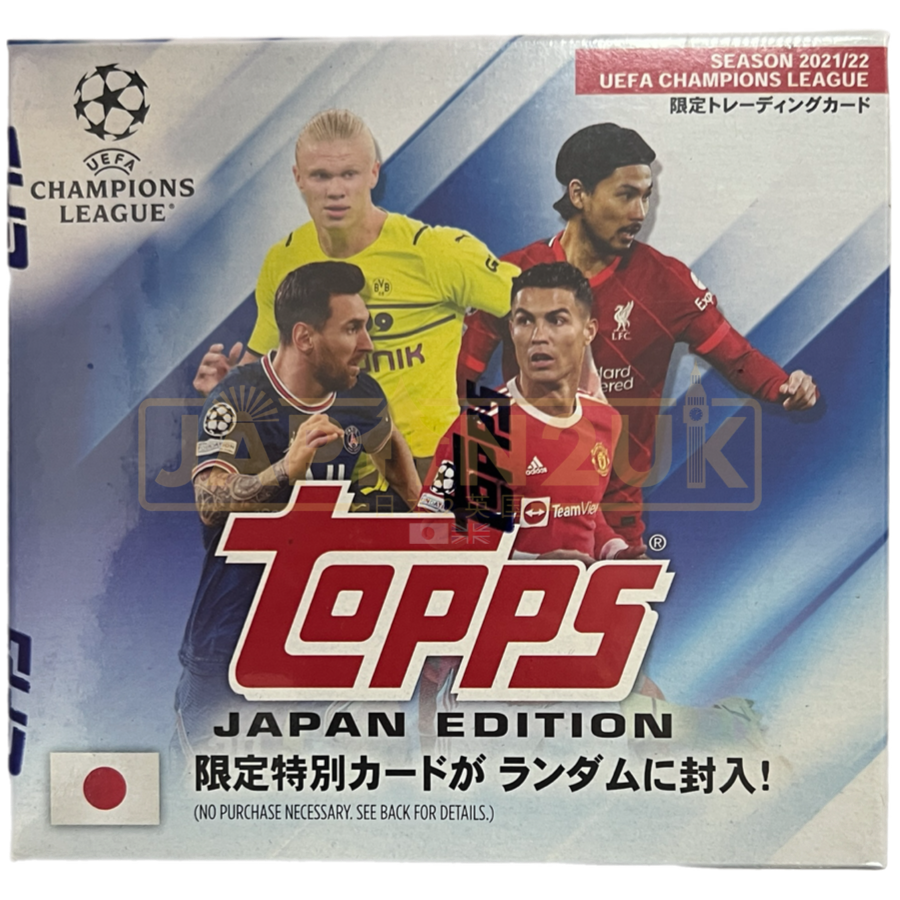Topps japan edition 2021 キムハソン グリーンパラレル 【公式通販】
