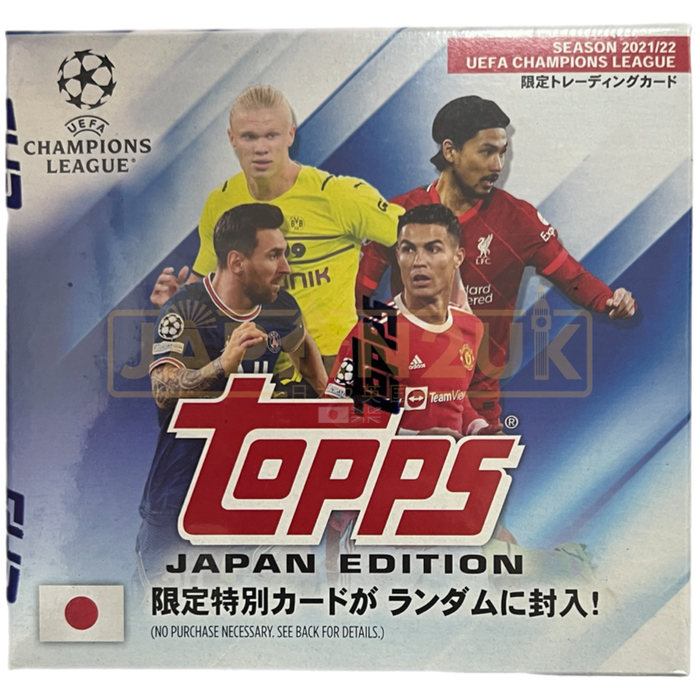 Topps UEFA Champions League 2022 Japan Edition Hobby Box