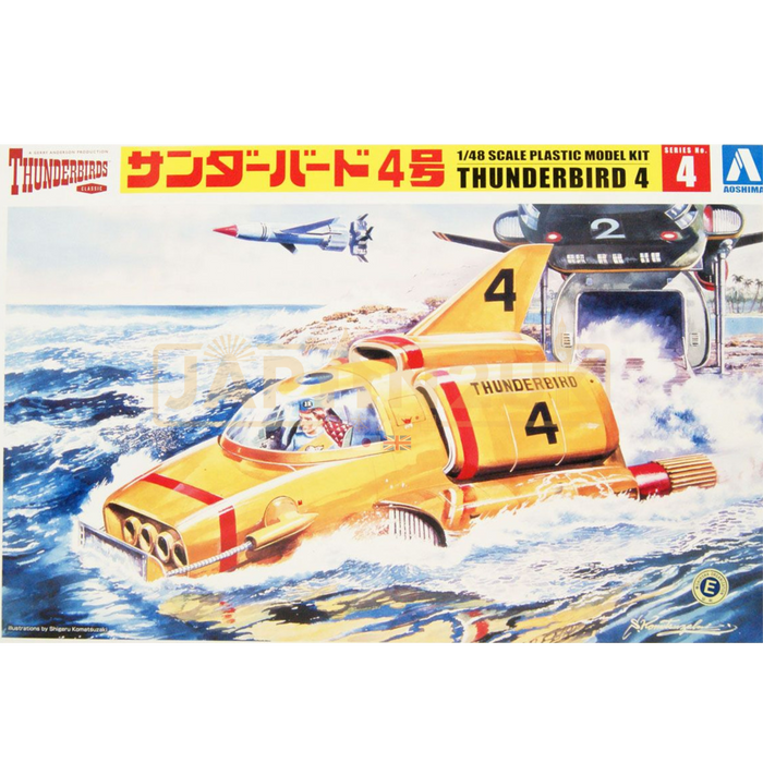 Aoshima - THUNDERBIRD 4 1/48 - Model Kit
