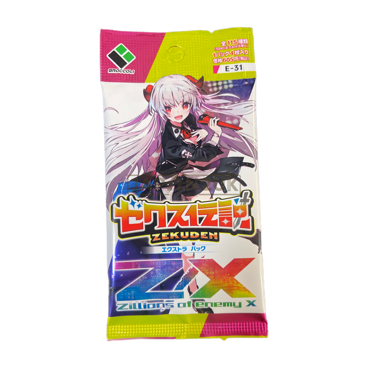 Z/X Zillions of enemy X EX Pack Vol. 31 Legend E31 Japanese Booster