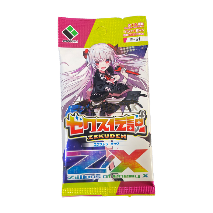 Z/X Zillions of enemy X - EX Pack Vol. 31 Legend E-31 Japanese Booster Pack