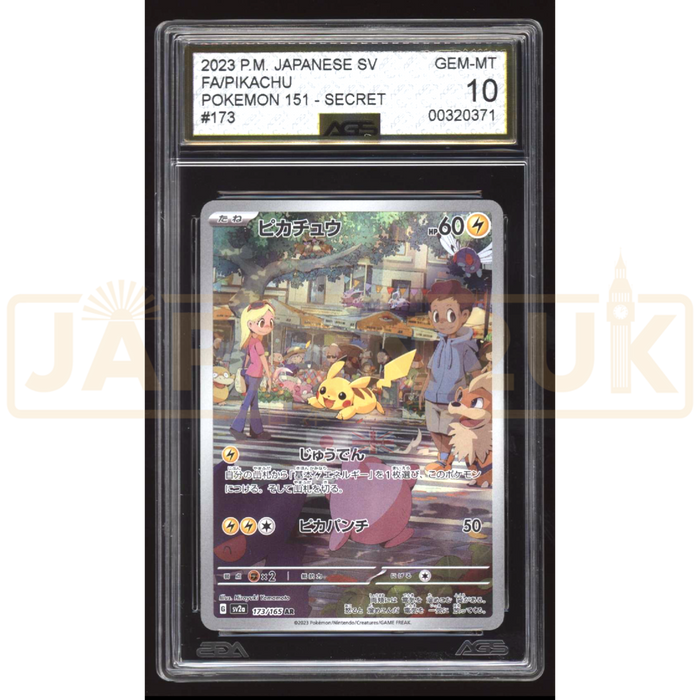 Pokemon Pikachu AR Pokemon 151 sv2a 173/165 Japanese Graded Card AGS 10 #00320371