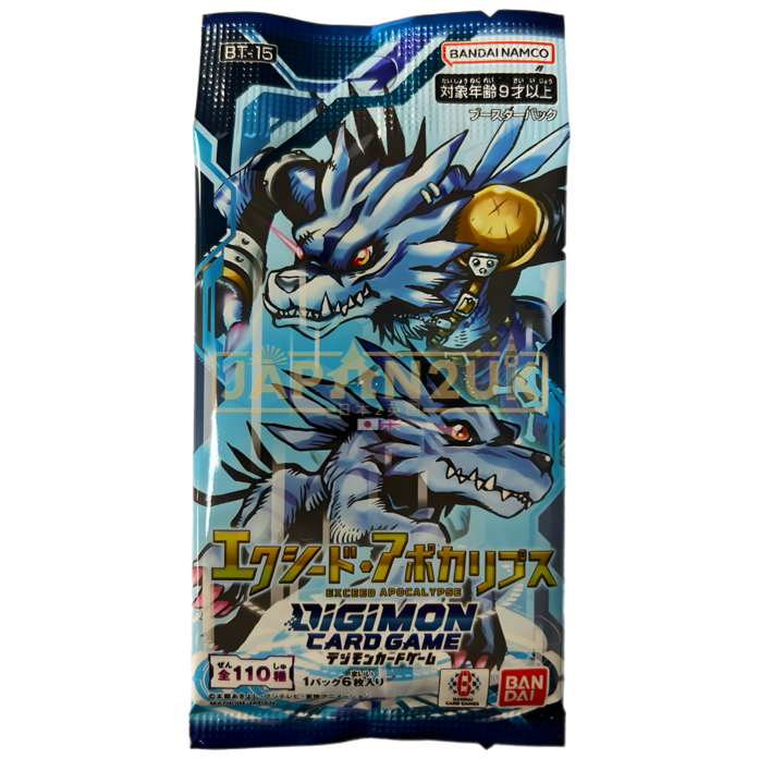 Digimon Exceed Apocalypse BT-15 Japanese Booster Pack