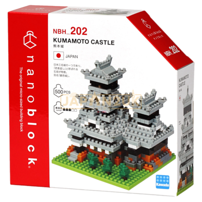 Nanoblock World Series - Kumamoto Castle NBH_202