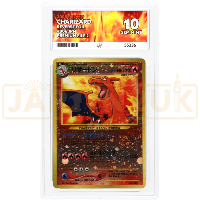 Pokemon Charizard Reverse Holo Premium File 2 No. 006 Ace Grading 10 Japanese Graded Card #55336