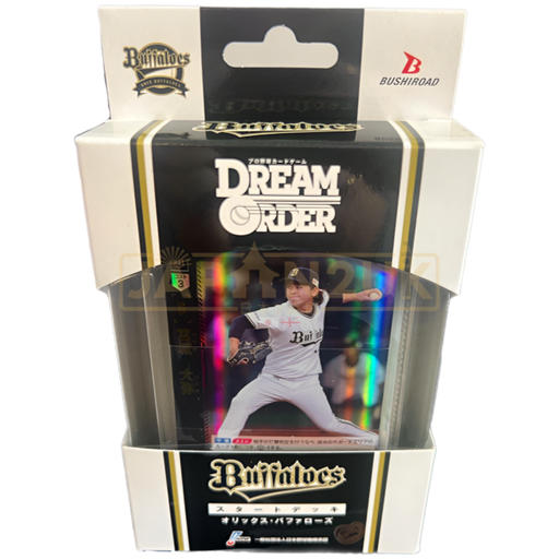 Dream Order Professional Baseball Card Game Pacific League Orix Buffaloes Start Deck
