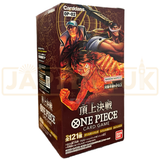 paramount war booster box One Piece Paramount War OP-02 Japanese Booster Box — Japan2UK