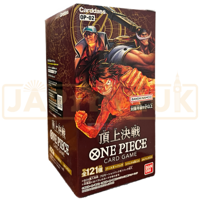 One Piece Paramount War OP-02 Japanese Booster Box One Piece Paramount War OP-02 Japanese Booster Box