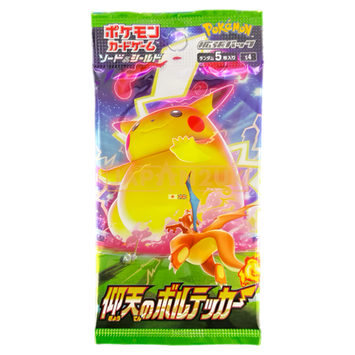 Pokemon Shocking Volt Tackle s4 Japanese Booster Pack - Japan2UK