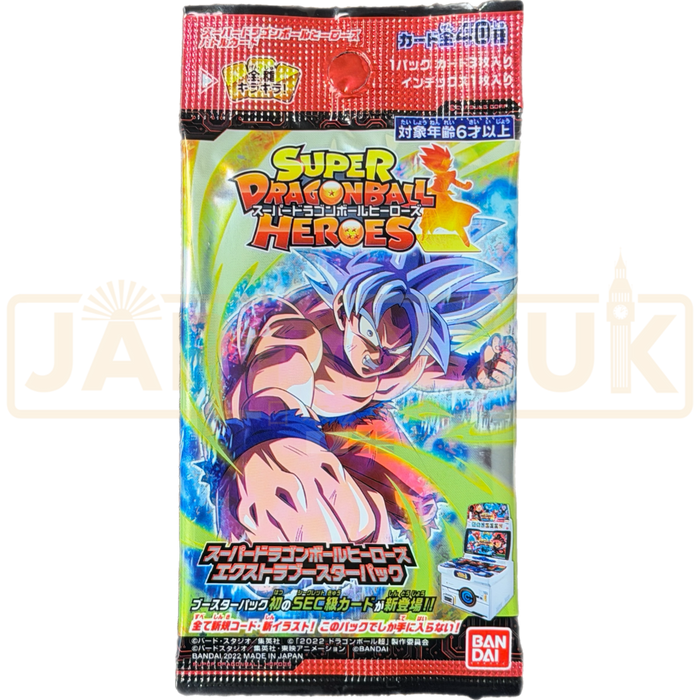 Dragon Ball Super Vol 1 Japanese Booster Pack