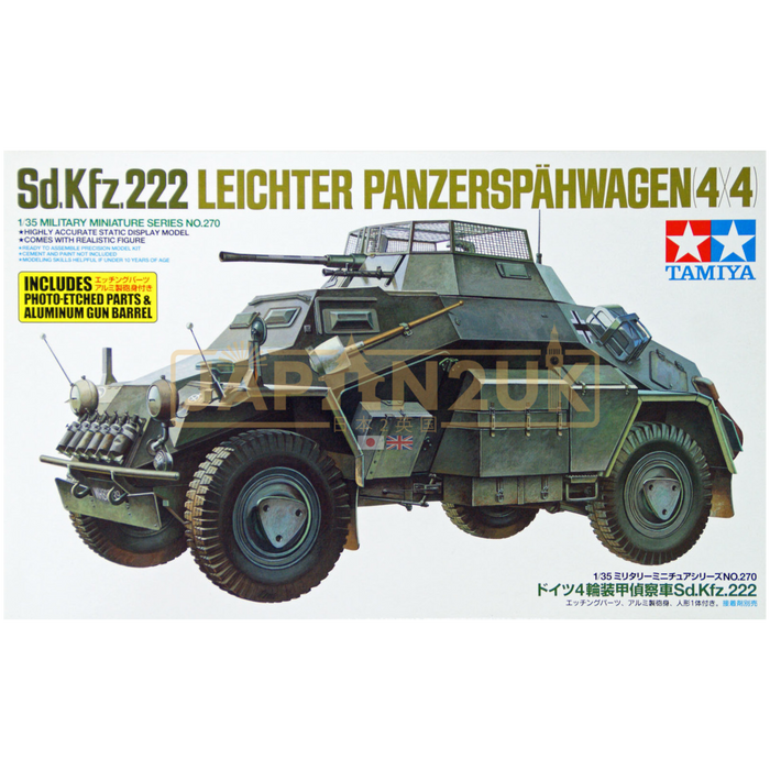 Tamiya Military - German Sd.Kfz 222 Leichter Panzerspahwagen - 1/35 - Model Kit