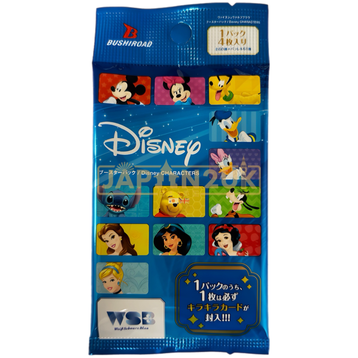 Weiss Schwarz Blau Disney Characters Japanese Booster Pack