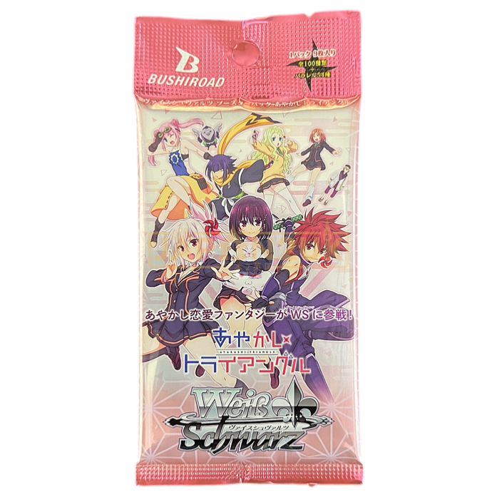 Weiss Schwarz Ayakashi Triangle Japanese Booster Pack Japan2UK Weiss Schwarz Ayakashi Triangle Japanese Booster Pack Japan2UK