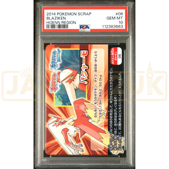 Pokemon Blaziken Pokemon Scrap Hoenn Region No. 06 Japanese Graded Card PSA 10 #112383663