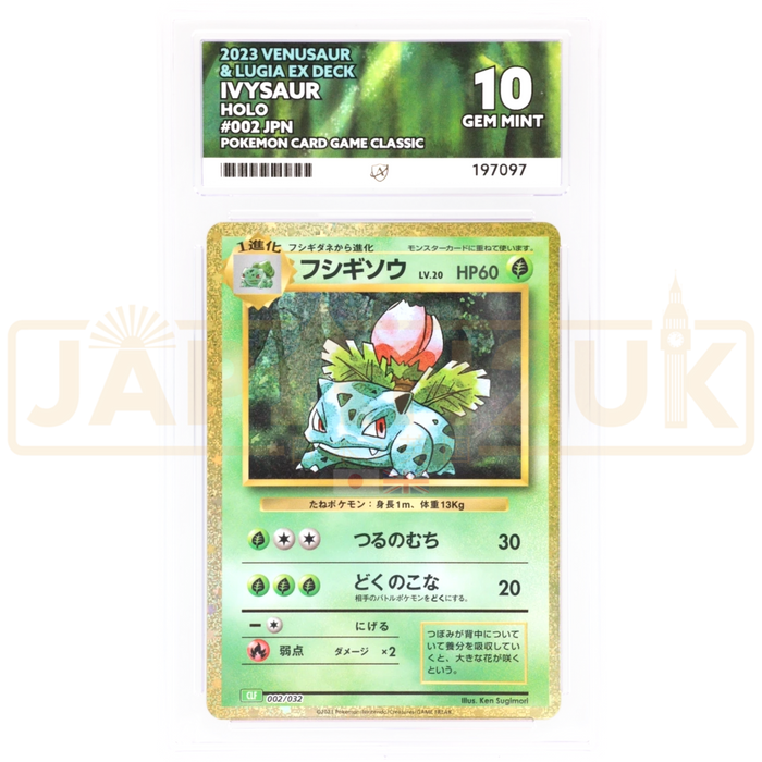 Pokemon Ivysaur Holo Venusaur & Lugia ex Deck Pokemon Classic CLF 002/032 Japanese Graded Card ACE 10 #197097