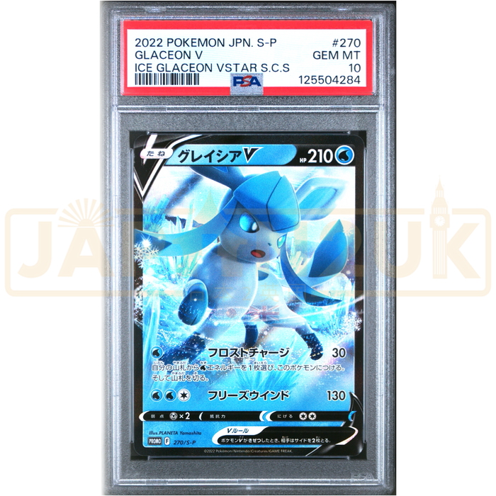 Pokemon Glaceon Holo Ice Glaceon VSTAR Special Card Set Promo 270/S-P Japanese Graded Card PSA 10 #125504284
