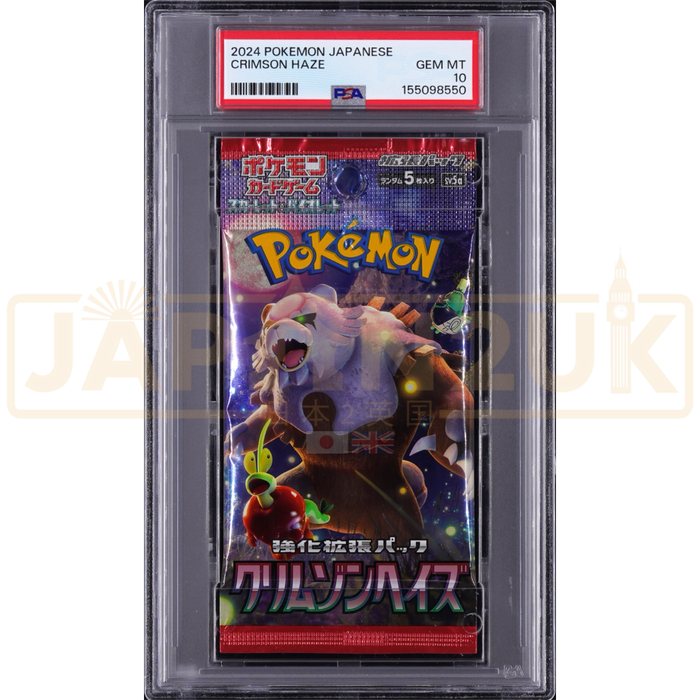 Pokemon Crimson Haze sv5a Japanese Graded Booster Pack PSA 10 #155098550