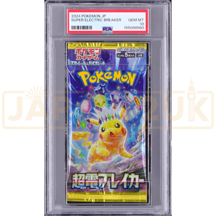 Pokemon Super Electric Breaker sv8 Japanese Graded Booster Pack PSA 10 #155098560