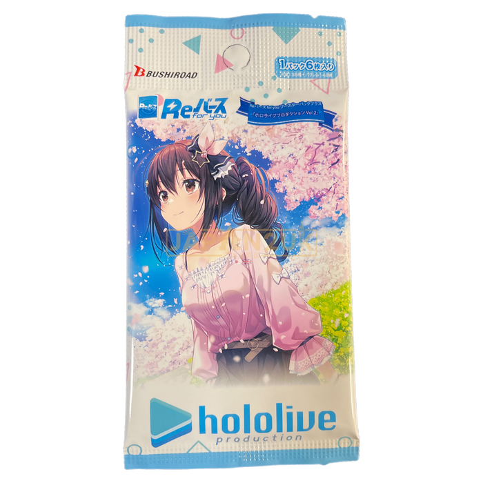 ReBirth For You Hololive Production Vol. 2 Japanese Booster Pack