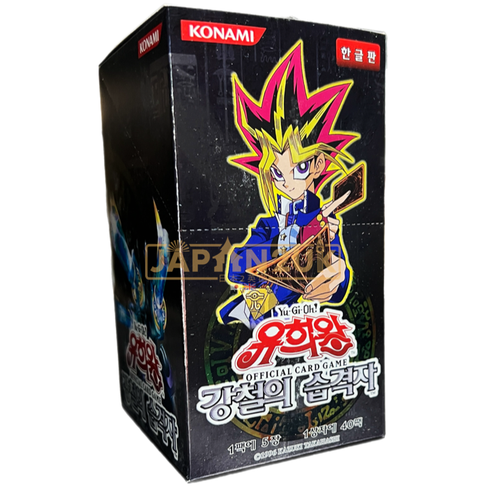 korean metal raiders booster box Yu-Gi-Oh! Spell Ruler SRL-KR YuGiOh Battle Pack Epic Number:1-40 Cards Gift Pack %20This%20printing%20will%20feature%20both%20Secret%20Rares%20from%20the%20set.Each%20Metal%20Raiders%20Booster%20Box%20(25th%20Anniversary%20Edition)%20contains%2024%20packs%20consisting%20of%209%20random%20cards.