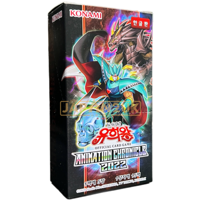 Yu-Gi-Oh! Animation Chronicle 2022 AC02-KR Korean Booster Box