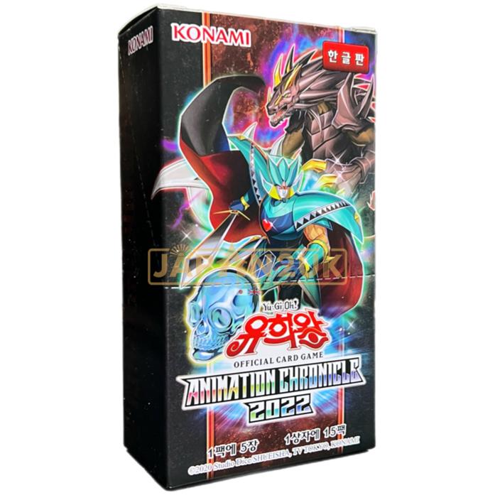 yugioh 2022 booster box Yu-Gi-Oh! Animation Chronicle 2022 AC02-KR Korean Booster Box
