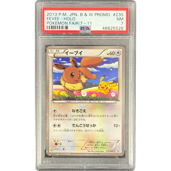 Pokemon Eevee Holo 7-11 235/BW-P Promo Japanese Graded Card PSA 7 #46625526